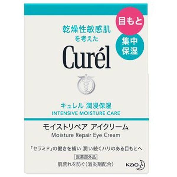 【３個セット】 キュレル モイストリペア アイクリーム 25g ×３個セット Kao（花王） キュレル モイストリペアアイクリーム : XPRICE Yahoo!店