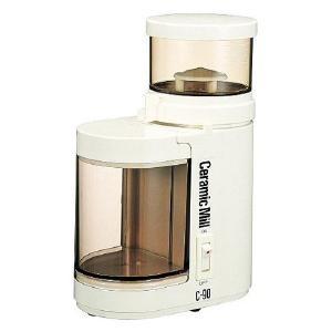 カリタ C-90 アイボリー #43011 [電動コーヒーミル セラミックミル ] Kalita（カリタ） C-90 アイボリー #43011 電動コーヒーミル