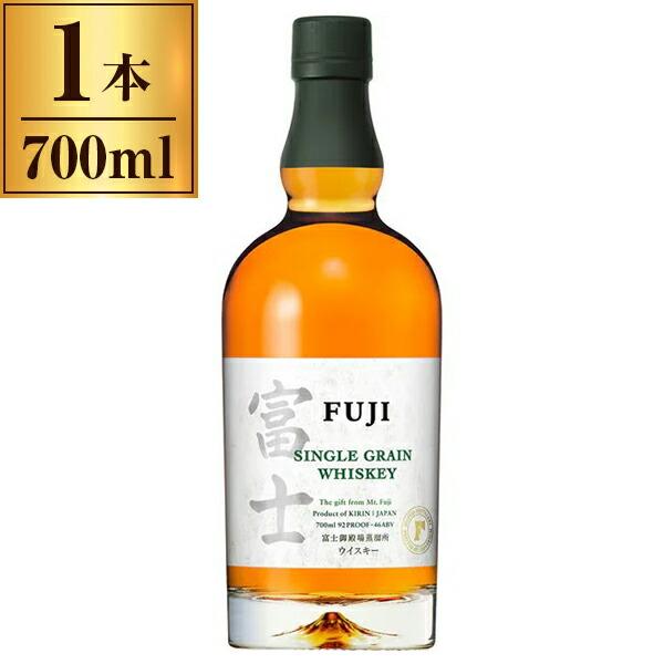 キリン（KIRIN） シングルグレーンウイスキー 富士 700ml : XPRICE