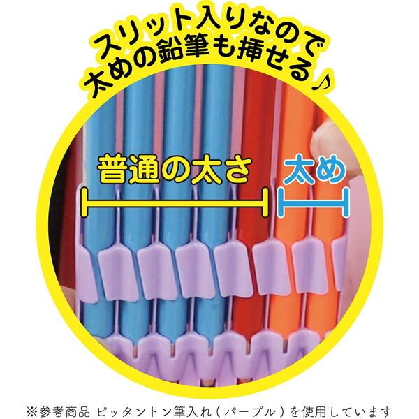 クツワ（KUTSUWA） CH212NB ピッタントン ネイビー : XPRICE Yahoo!店