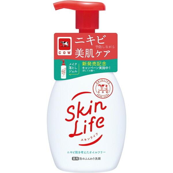 牛乳石鹸 スキンライフ 薬用泡のふんわり洗顔 ポンプ付 160mL : XPRICE