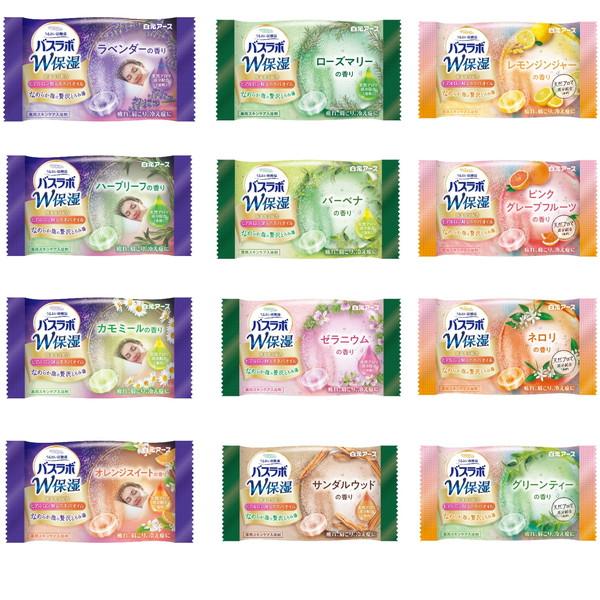 白元アース HERSバスラボ 贅沢お楽しみパック 96錠入 : XPRICE Yahoo