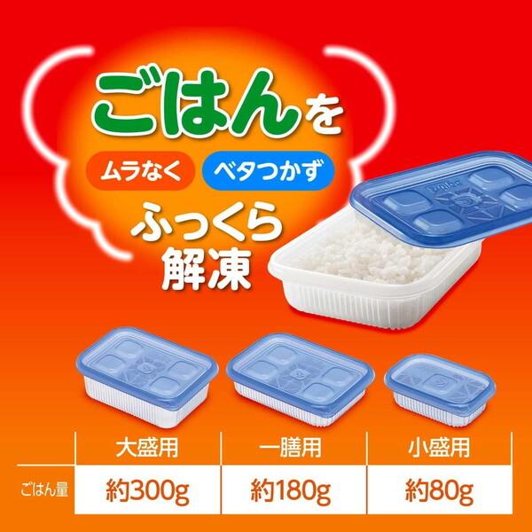 旭化成（Asahi KASEI） 旭化成ホームプロダクツ ジップロック