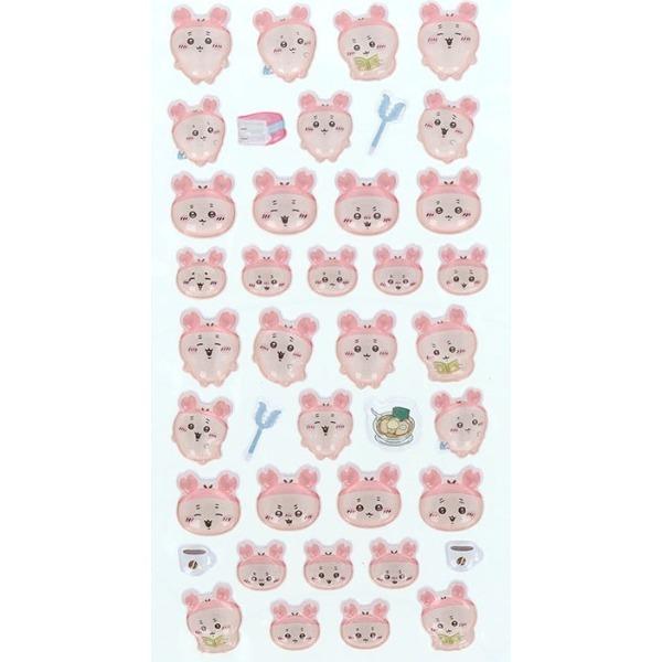 サンスター文具 ボンボンドロップシール ちいかわ 古本屋 S8542937