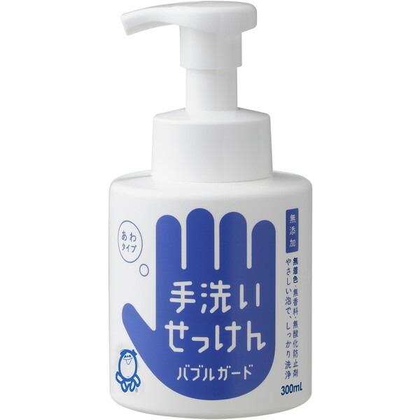 シャボン玉石鹸 バブルガード 300ml｜aprice