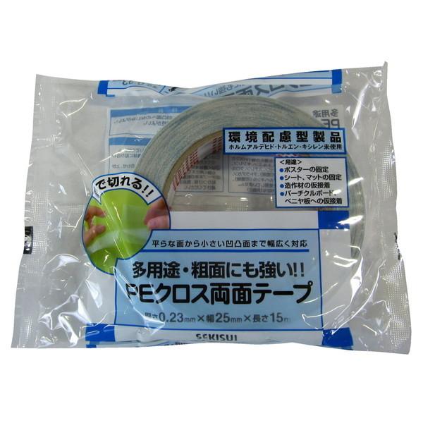 セキスイ 多用途PEクロス両面テープ 25mm×15m : XPRICE Yahoo!店