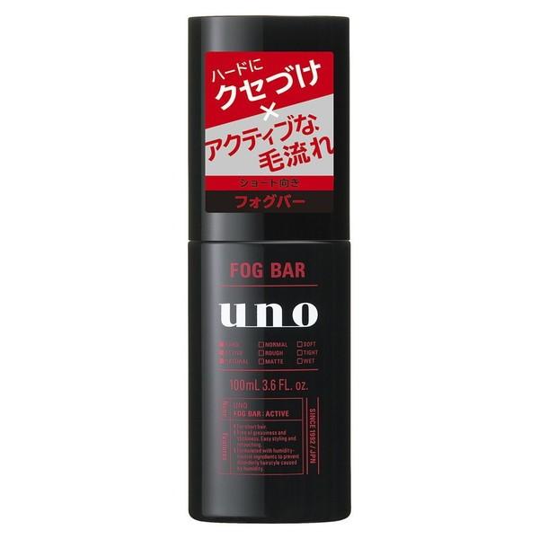 ファイントゥデイ ウーノ フォグバー がっちりアクティブ 100ml｜aprice