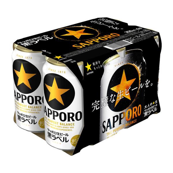 サッポロビール サッポロ生ビール 黒ラベル 350ml ×24 : XPRICE Yahoo