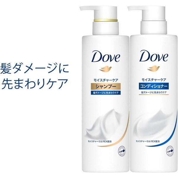 ユニリーバ ダヴ モイスチャーケア シャンプー つめかえ用 1kg