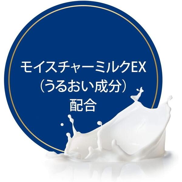 ユニリーバ ダヴ モイスチャーケア シャンプー つめかえ用 1kg