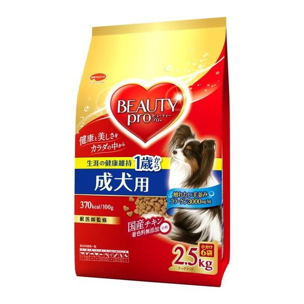 日本ペットフード ビューティープロ ドッグ 成犬用 1歳から 2.5kg｜aprice