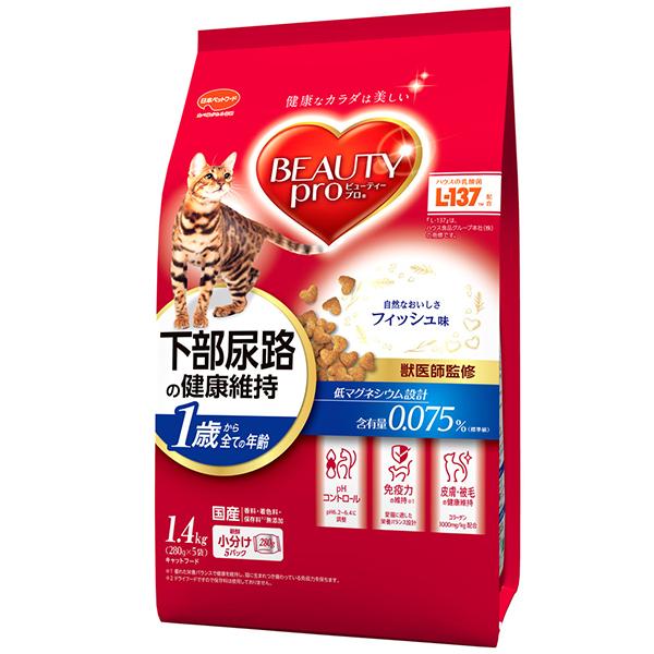 日本ペットフード ビューティープロ下部尿路健康維持成猫1.4Kg 日本ペットフード ビューティープロ下部尿路健康維持成猫1.4Kg