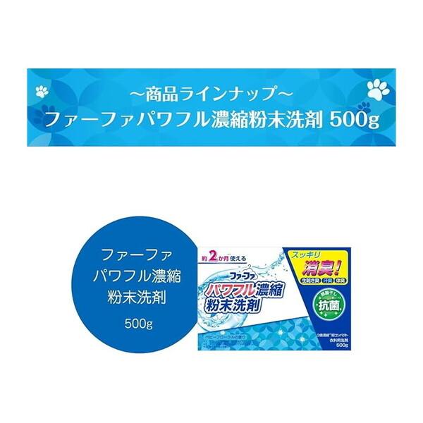 プラッテ　新品　粉末3つ 特定原材料等28品目不使用》 てんから粉（やみつき旨しお味） 130g×20袋