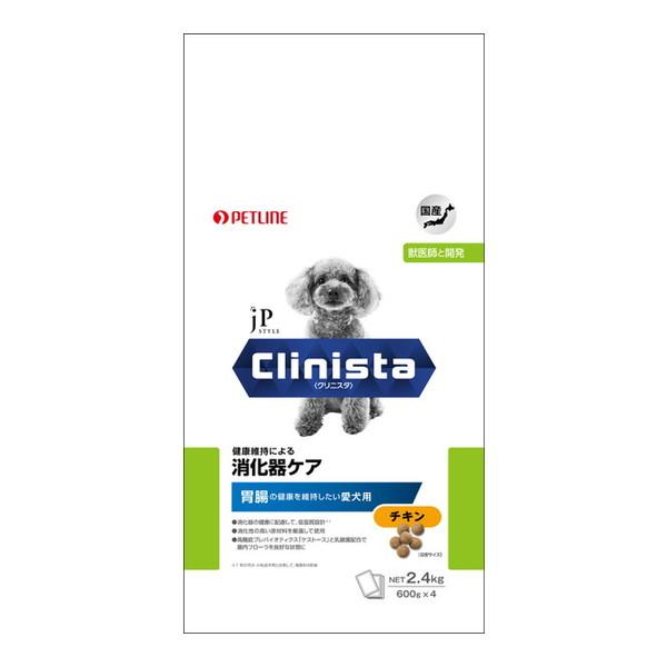 ペットライン ジェーピースタイル Clinista 消化器ケア 胃腸が敏感で軟便がちな愛犬用 チキン 2.4kg