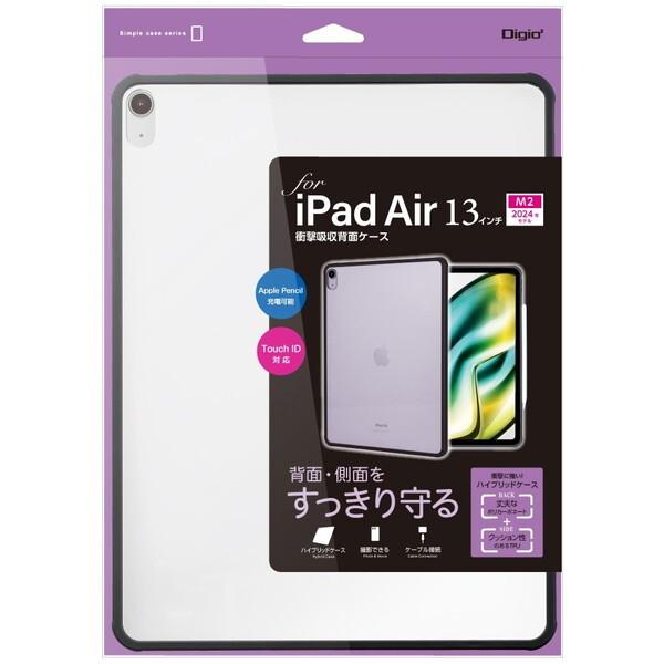 ナカバヤシ Nakabayashi iPadAir13背面ケース/ブラック : XPRICE Yahoo