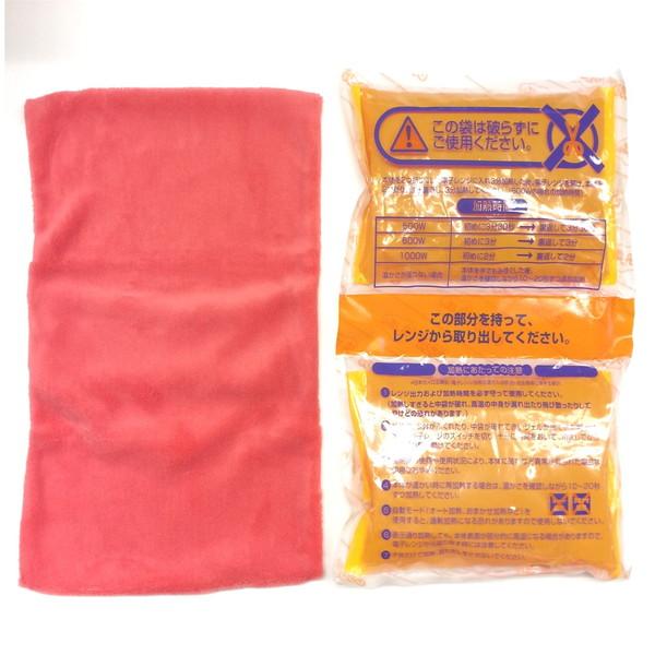 白元アース レンジでゆたぽん Lサイズ 大きさ2倍 湯たんぽ レンジ