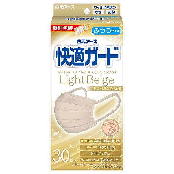 白元アース 快適ガードマスク ふつうサイズ ライトベージュ 30枚入