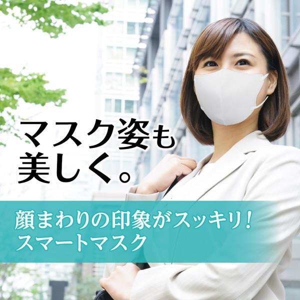 白元アース ビースタイル 立体 ふつう ホワイト 5枚 : XPRICE Yahoo