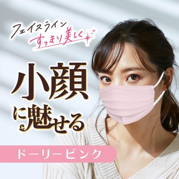 白元アース ビースタイル プリーツタイプ ふつう ドーリーピンク 白元アース ビースタイル プリーツタイプ ふつう ドーリーピンク