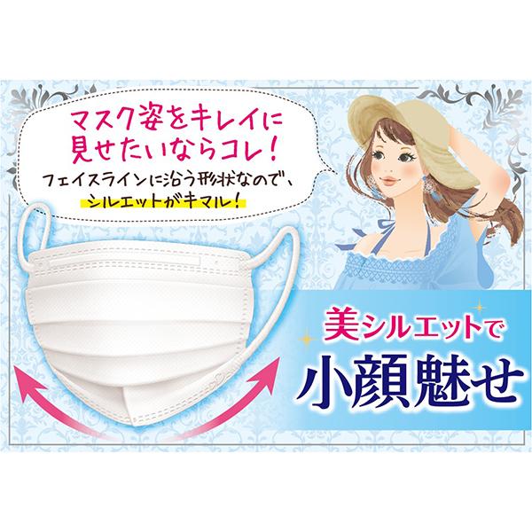 白元アース ビースタイル プリーツタイプ 涼やか心地 ミルクティー
