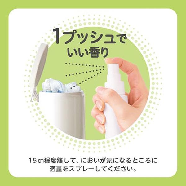 Pigeon（ピジョン） ベビー消臭ミスト 50ml : XPRICE Yahoo!店 - 通販 