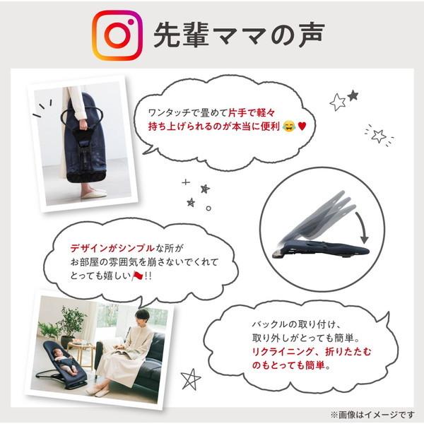 ピジョン バウンサー ウギー 3Dメッシュ クリアスカイ : 4902508112888  