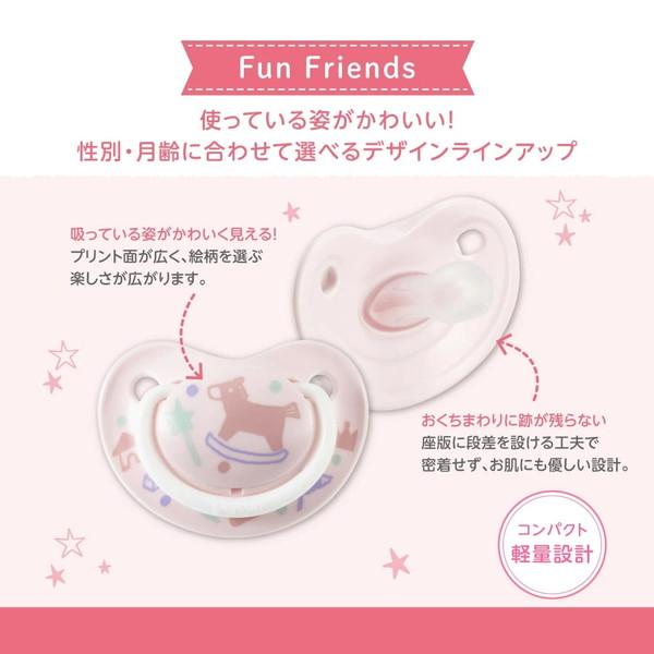Pigeon（ピジョン） おしゃぶり FunFriends 6-18ヵ月 L ミニー柄