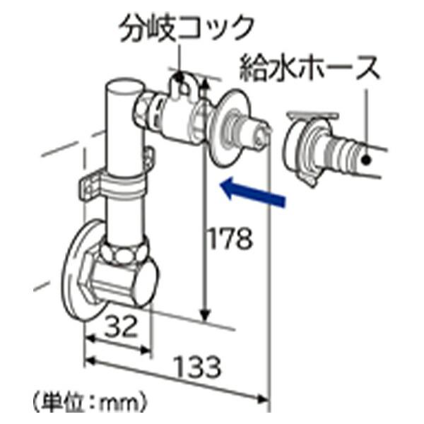 日立 HITACHI CB-L6 洗濯機用 壁ピタ水栓 (オートストッパー付 日立 HITACHI CB-L6 洗濯機用 壁ピタ水栓 (オートストッパー付