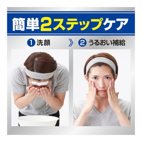 マンダム ギャツビー フェイシャルウォッシュ ディープクリーニングスクラブ 洗顔フォーム 130g | mandom | 04