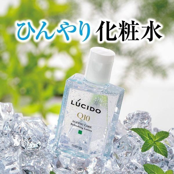 マンダム ルシード 薬用トータルケアひんやり化粧水 110ml | mandom | 02