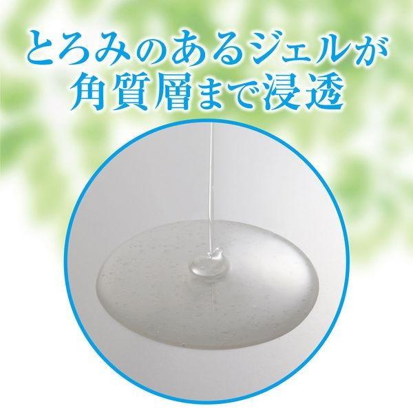 マンダム ルシード 薬用トータルケアひんやり化粧水 110ml | mandom | 04