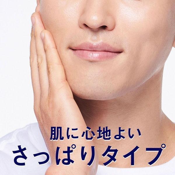 マンダム ルシード 薬用トータルケア化粧水 110ml | mandom | 03