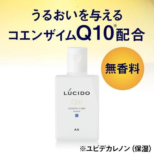 マンダム ルシード 薬用トータルケア化粧水 110ml | mandom | 04