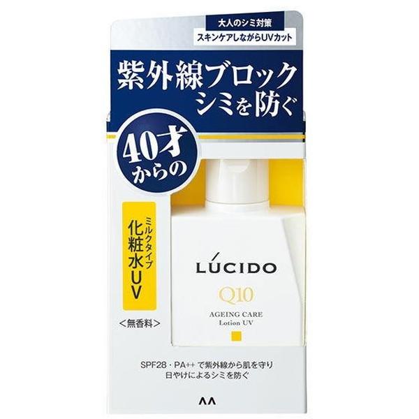 マンダム ルシード 薬用UVブロック化粧水 100ml | mandom