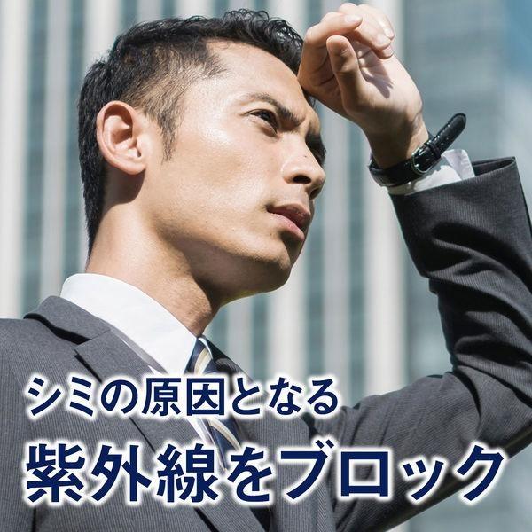 マンダム ルシード 薬用UVブロック化粧水 100ml | mandom | 02