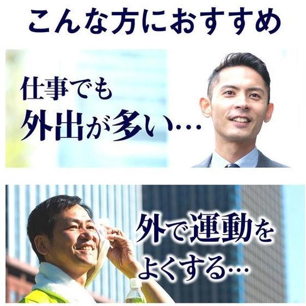 マンダム ルシード 薬用UVブロック化粧水 100ml | mandom | 04