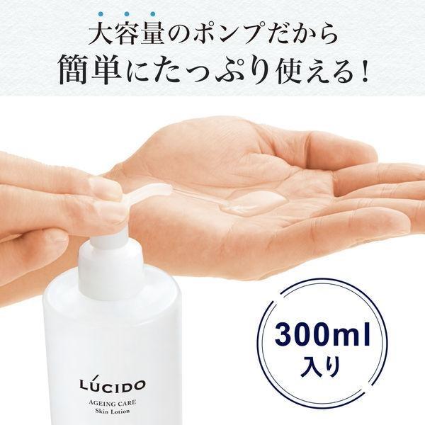 マンダム ルシード Q10化粧水 300ml | mandom | 03