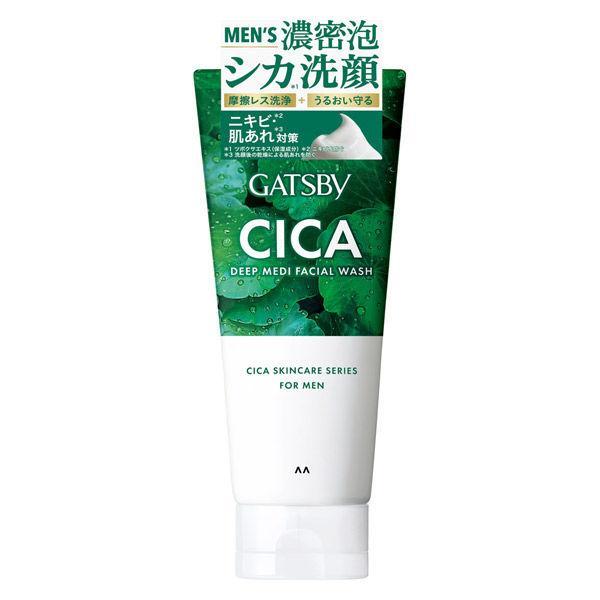 マンダム ギャツビー ディープメディフェイシャルウォッシュ 洗顔フォーム 130g | mandom