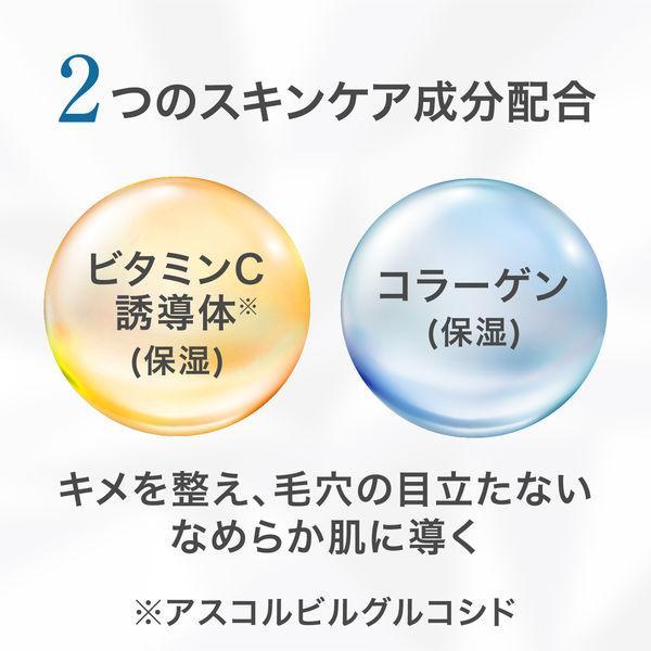 マンダム ギャツビー EXパーフェクトローション スキンケア 化粧水 150ml オールインワン 毛穴 乾燥 キメ 肌荒れ テカリ 保湿 コラーゲン ヒアルロン酸 セラミド | mandom | 03