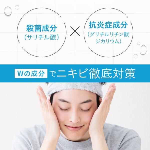 マンダム ギャツビー 薬用アクネケアウォーター (医薬部外品) スキンケア 200ml | mandom | 03