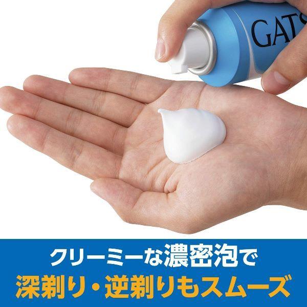 マンダム ギャツビー シェービングフォーム170G | mandom | 02