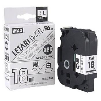 マックス（MAX） MAX LM-L518BWK 白・黒文字 ビーポップミニ用