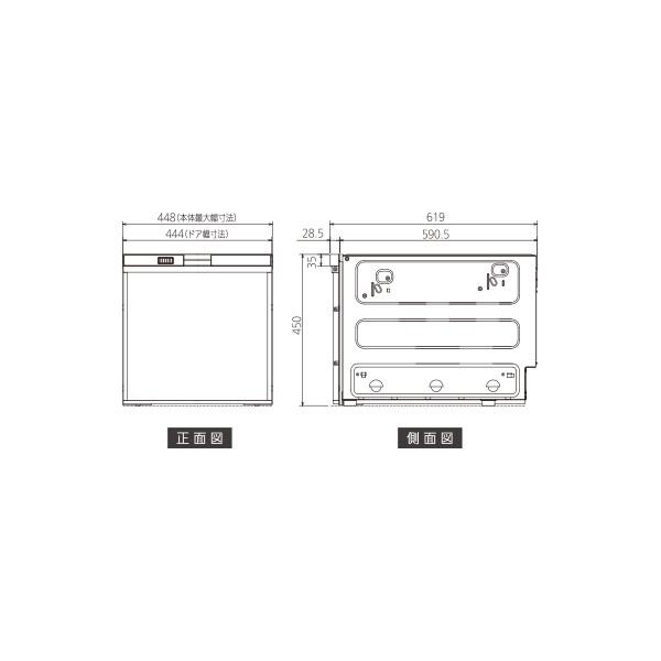 MITSUBISHI EW-45V1S メタリックシルバー ビルトイン食器洗い乾燥機 (浅型・ドアパネル型・スライドオープンタイプ・幅45cm・約5人用)｜aprice｜03