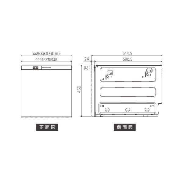 MITSUBISHI　EW-45L1SM　ステンレスシルバー　ビルトイン食器洗い乾燥機　(浅型・ドア面材型・スライドオープンタイプ・幅45cm・約5人用)