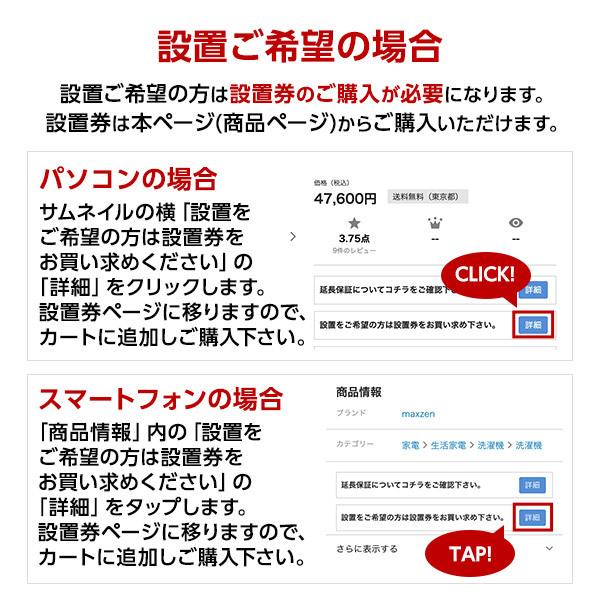 三菱ライフネットワーク Mr P15f H マットチャコール 右開き 146l 専門店では 冷蔵庫