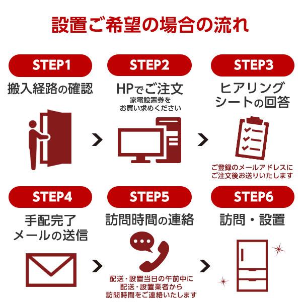 三菱ライフネットワーク Mr P15f H マットチャコール 右開き 146l 専門店では 冷蔵庫