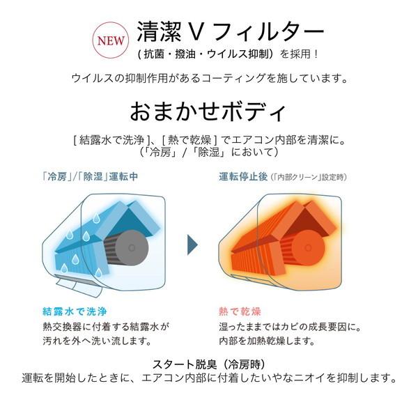 エアコン 10畳 冷暖房 三菱電機 工事対応可能 霧ヶ峰 Style FLシリーズ MSZ-FL2821-K オニキスブラック 単相100V MITSUBISHI | 三菱 | 10