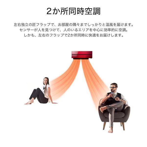 エアコン 18畳 冷暖房 三菱電機 工事対応可能 霧ヶ峰 Style FLシリーズ MSZ-FL5621S-K オニキスブラック 単相200V MITSUBISHI | 三菱 | 08