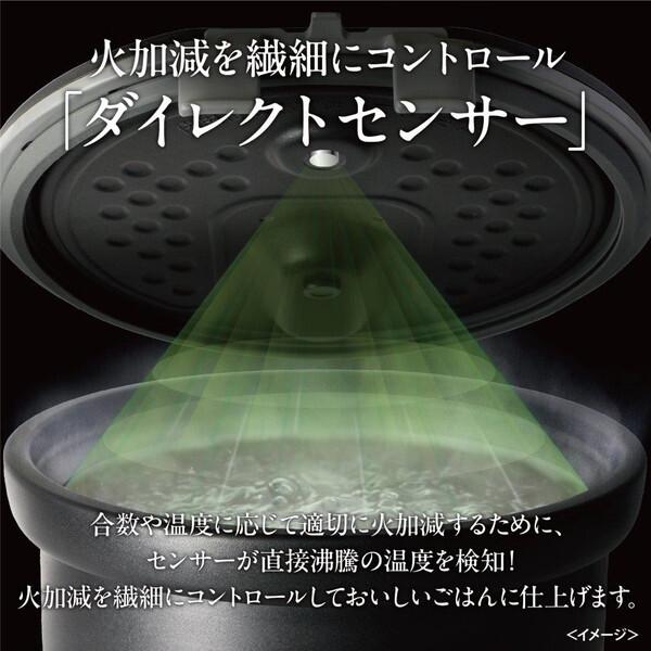 炊飯器 5.5合炊き 一人暮らし用 三菱電機 本炭釜 紬 IH NJ-BW10H-B 炭漆黒 IH炊飯器 MITSUBISHI 新生活 | 三菱 | 12