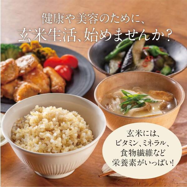 炊飯器 5.5合炊き 一人暮らし用 三菱電機 本炭釜 紬 IH NJ-BW10H-B 炭漆黒 IH炊飯器 MITSUBISHI 新生活 | 三菱 | 14